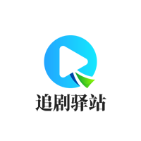 Quick播TV去广告版