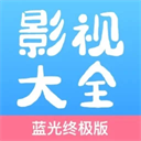WWW,uuu61·COM网站APPAPP应用