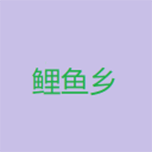 WWW,bbb57·COM网站APPAPP应用