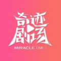 蘑菇视频官方版APP应用