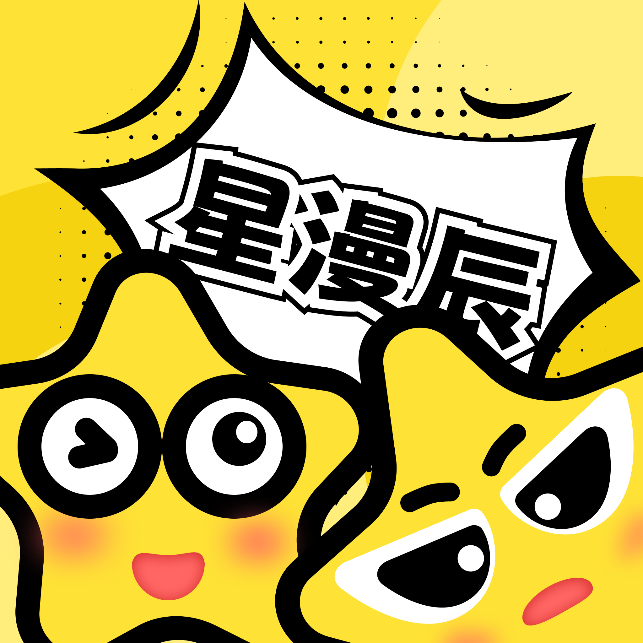 美团直播网页版登录入口APP应用