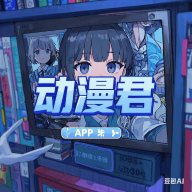 久播影院 久播影院