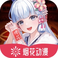 污视频下载APP应用