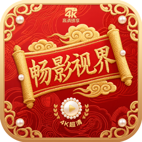 迷妹视频下载官方版