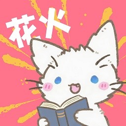 A片网APPAPP应用