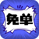 橘子直播如何免费看直播APP应用
