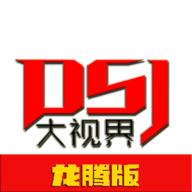 爱奇艺播播机下载APP应用
