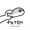 抖抈直播APP应用